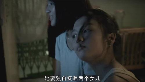 国产性毛片