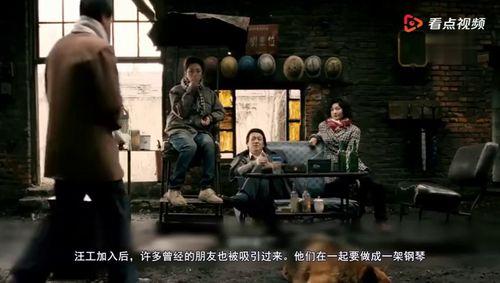 国产3级电影